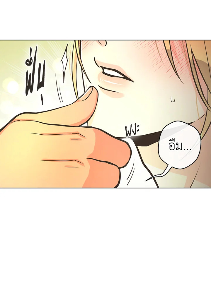 หน้า 87