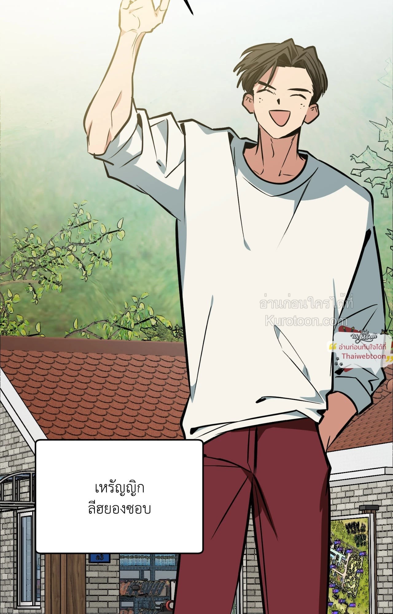 หน้า 161