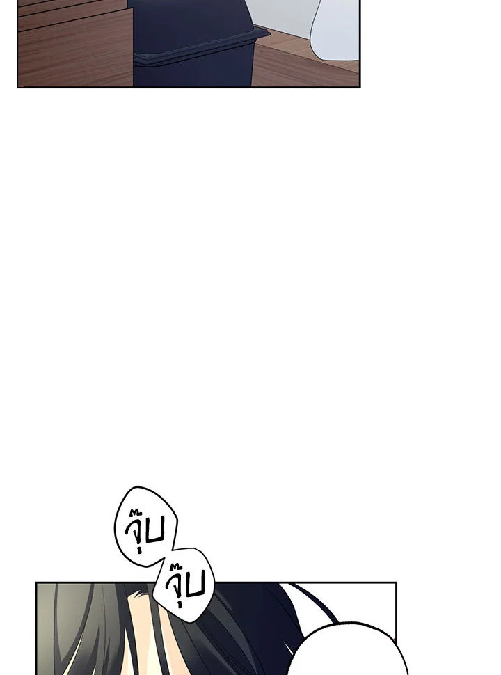 หน้า 74