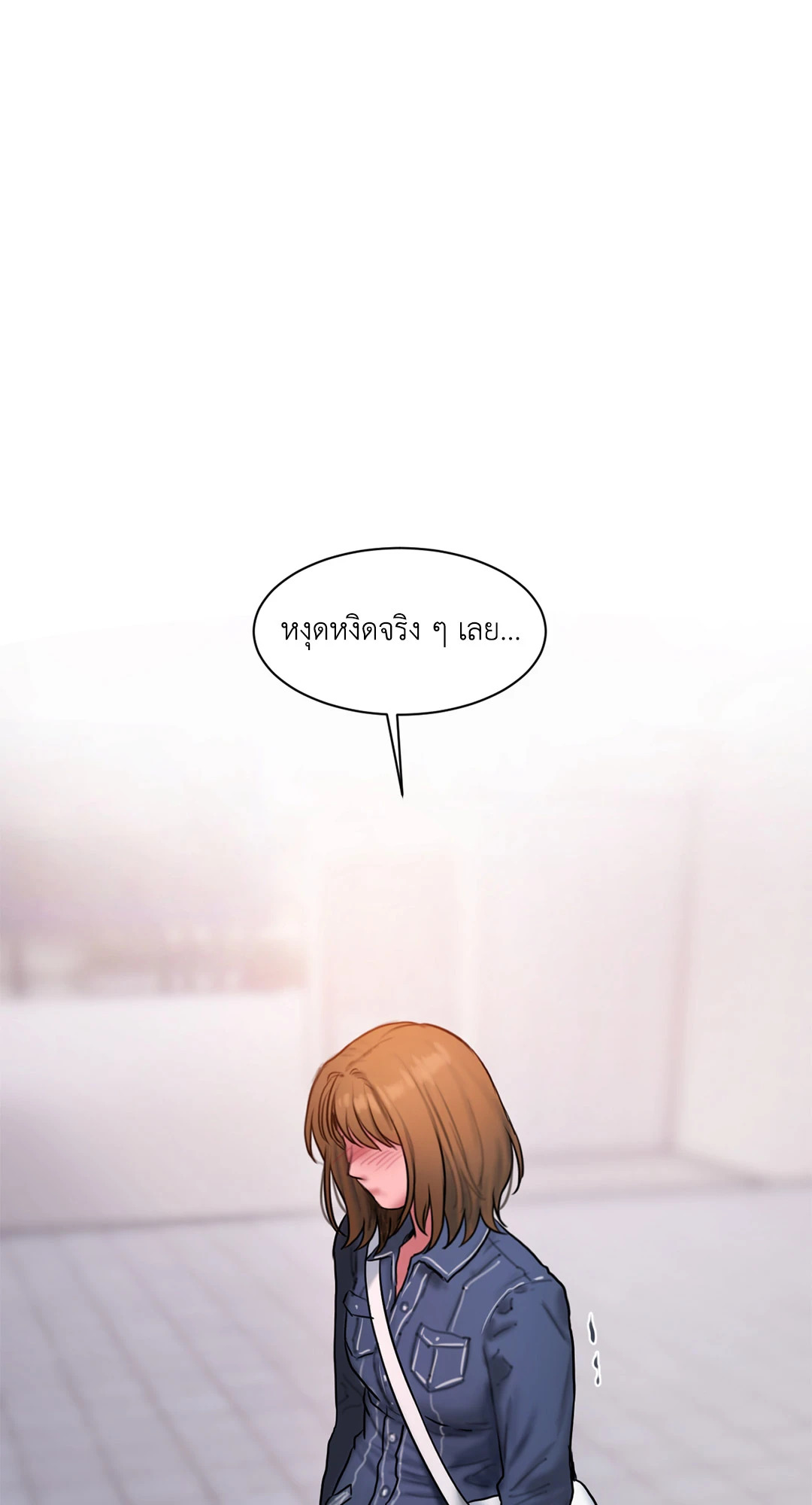 หน้า 74