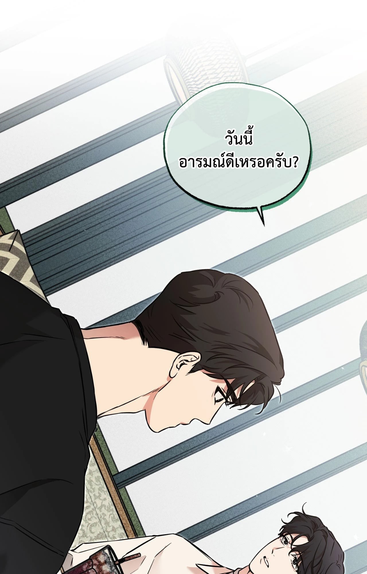 หน้า 60
