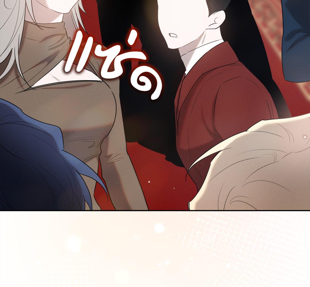 หน้า 76