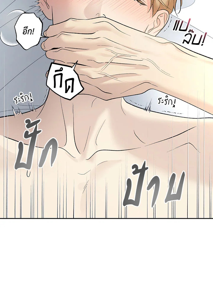 หน้า 63