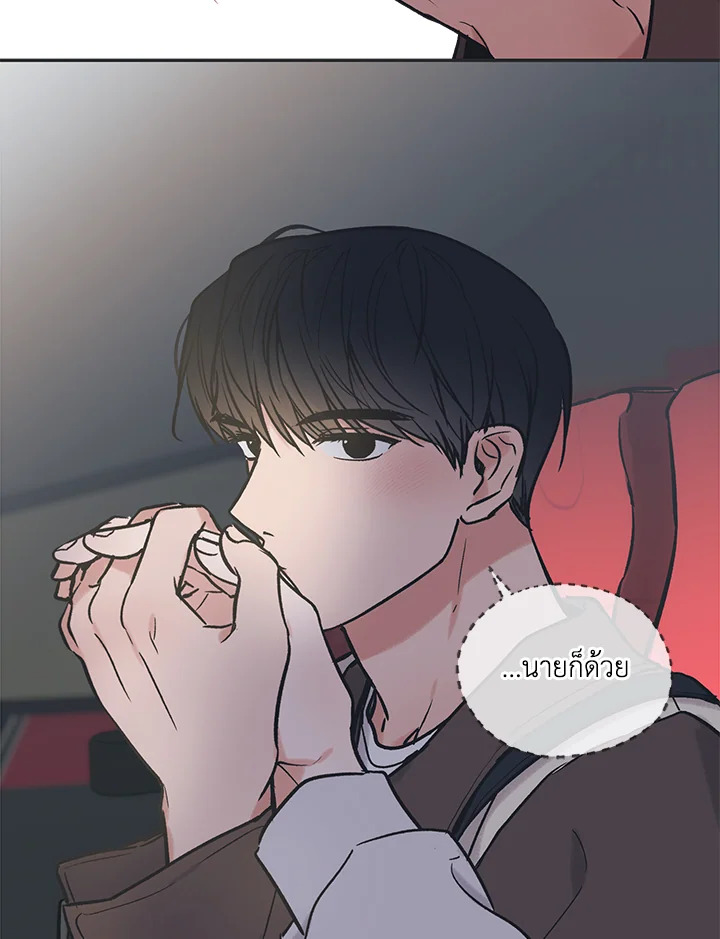 หน้า 72
