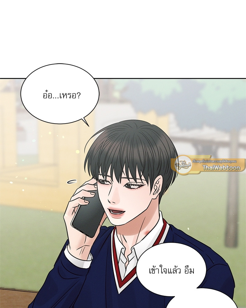 หน้า 91