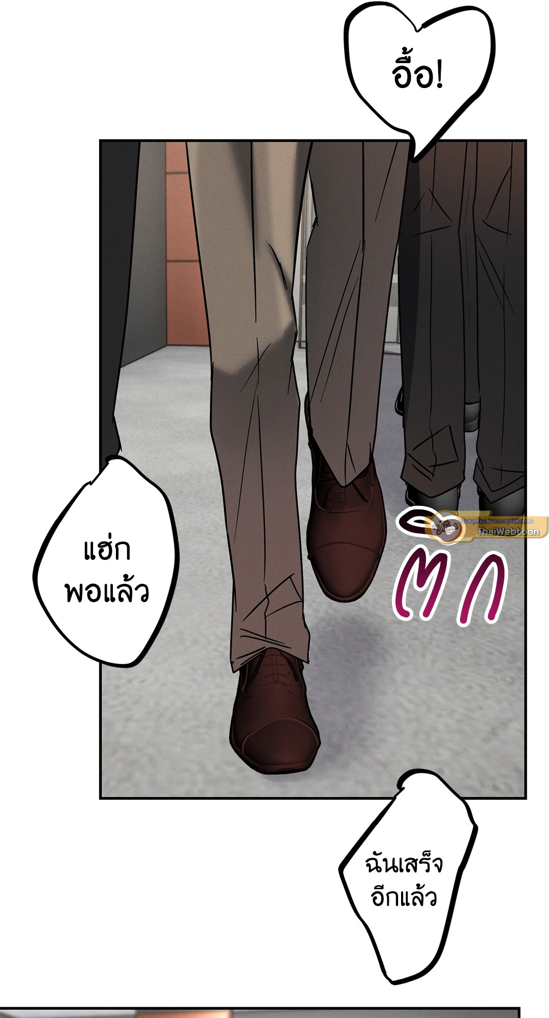 หน้า 66