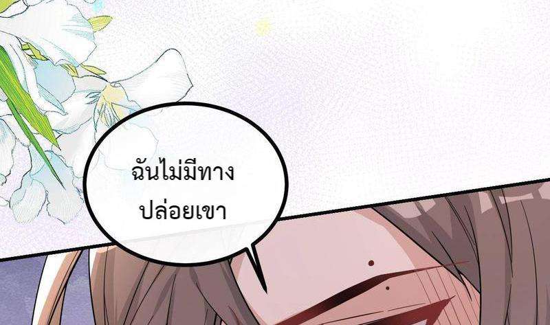 หน้า 128