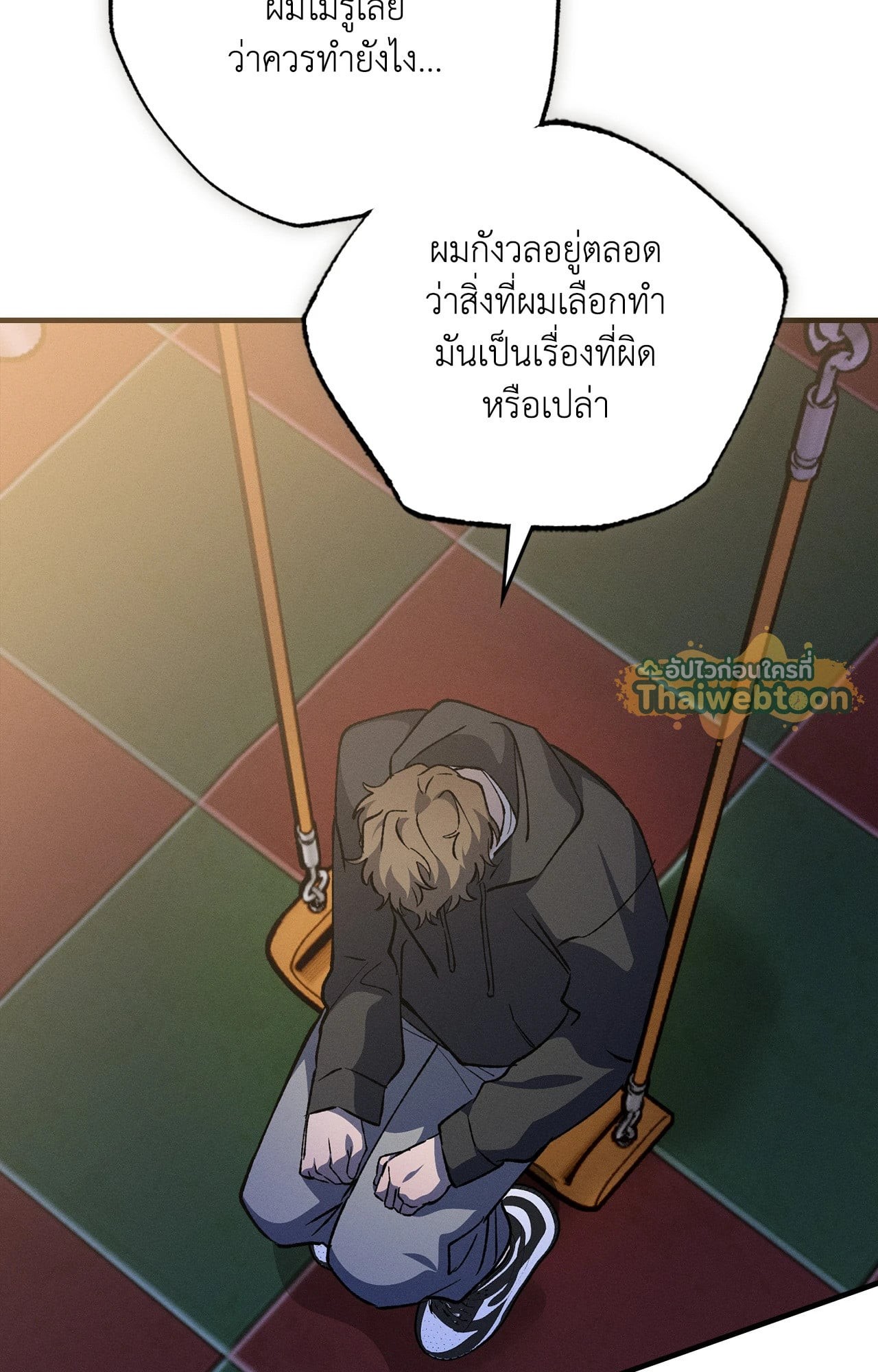 หน้า 56