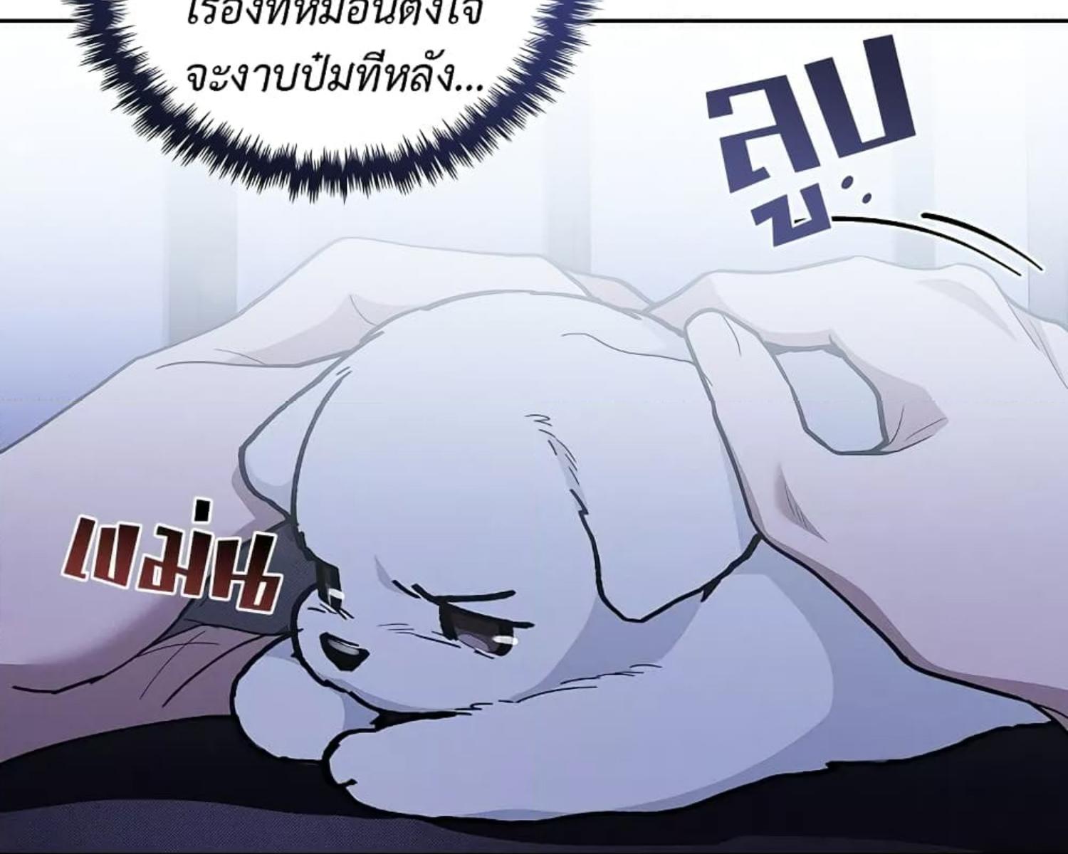 หน้า 134