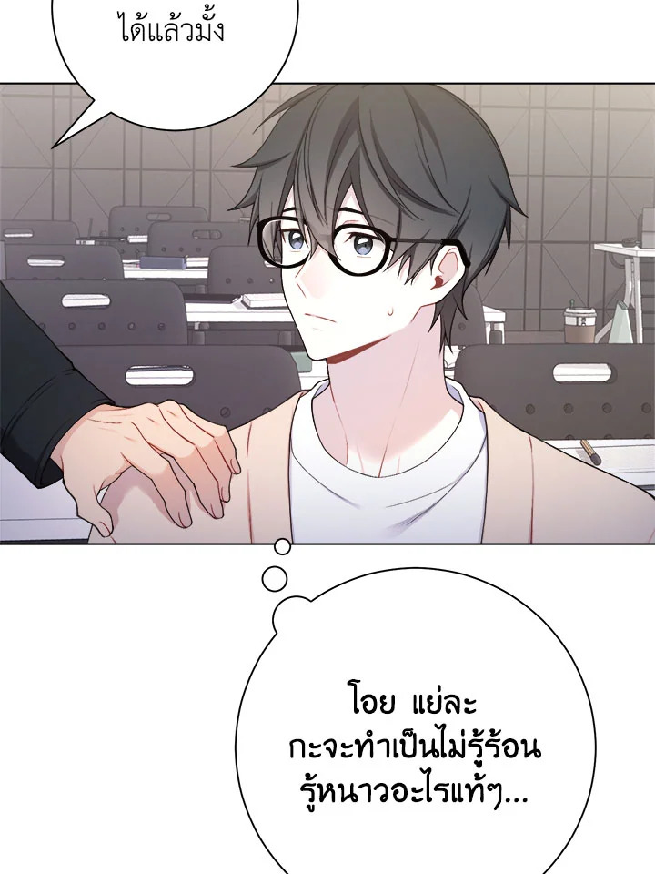 หน้า 34