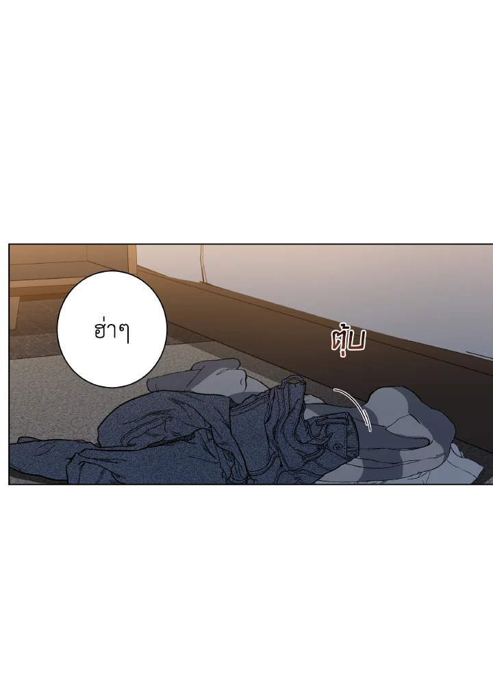 หน้า 40
