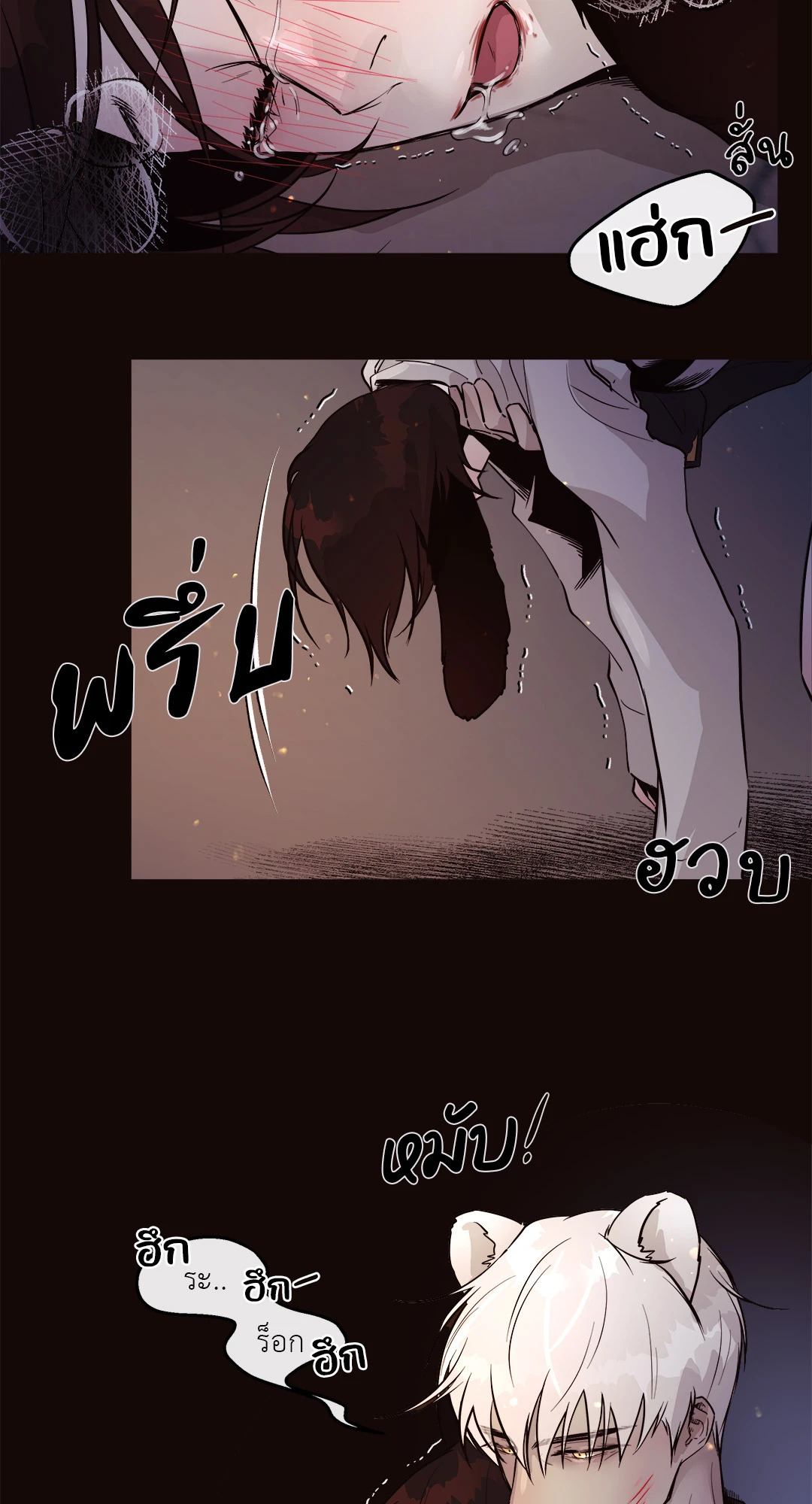 หน้า 34