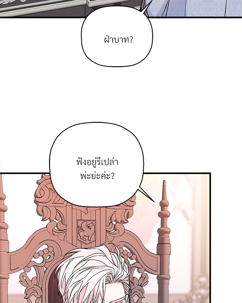 หน้า 124