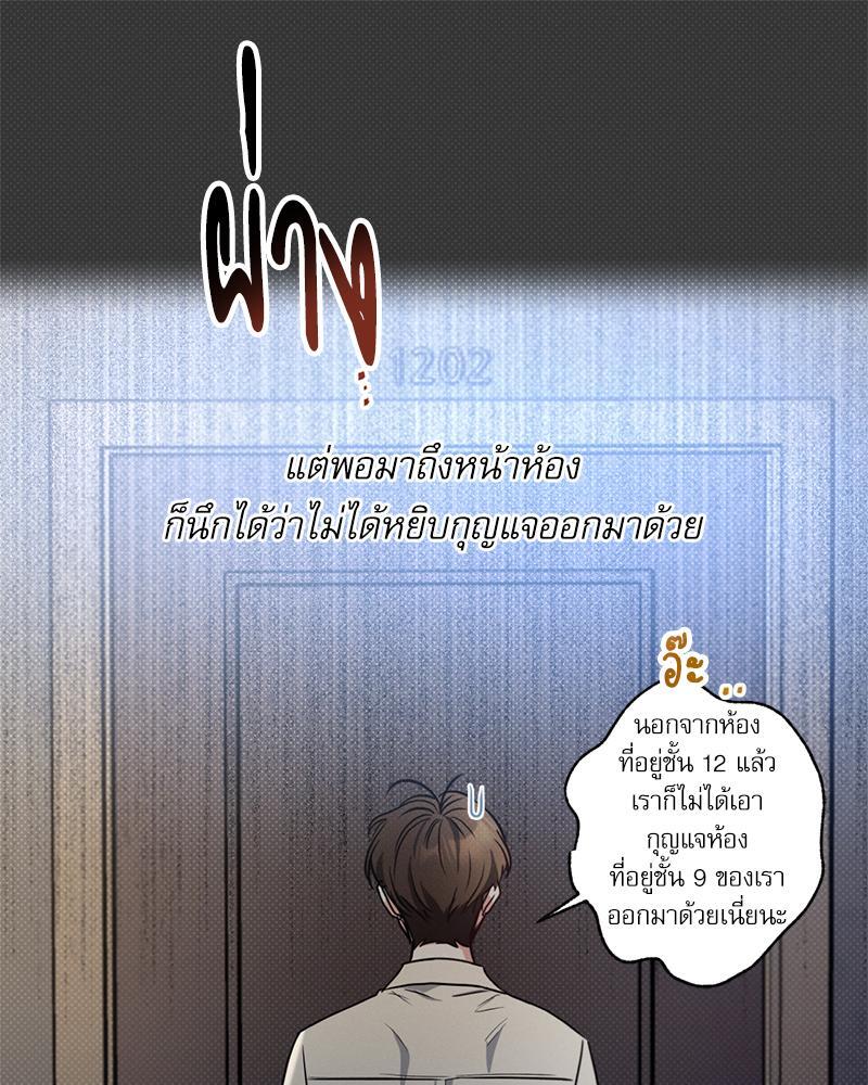 หน้า 78
