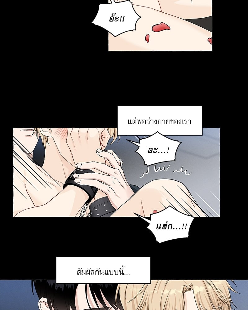 หน้า 63