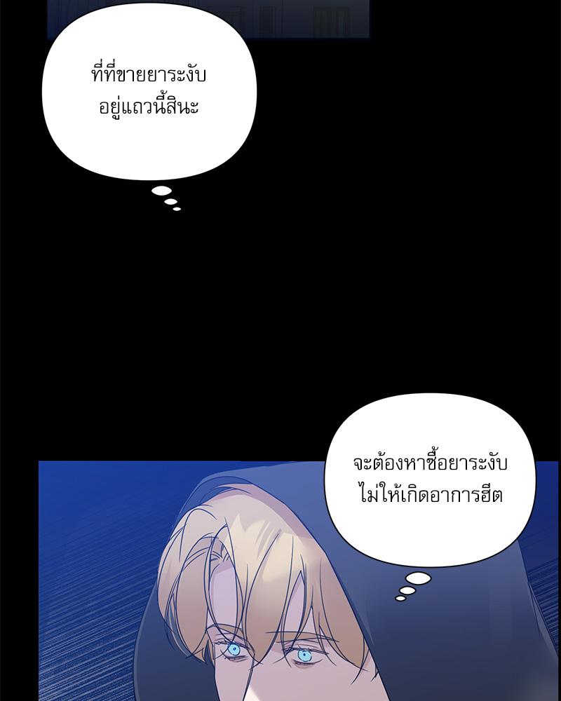 หน้า 91