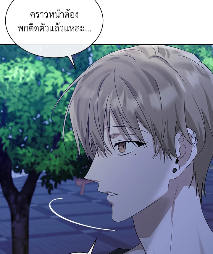หน้า 64