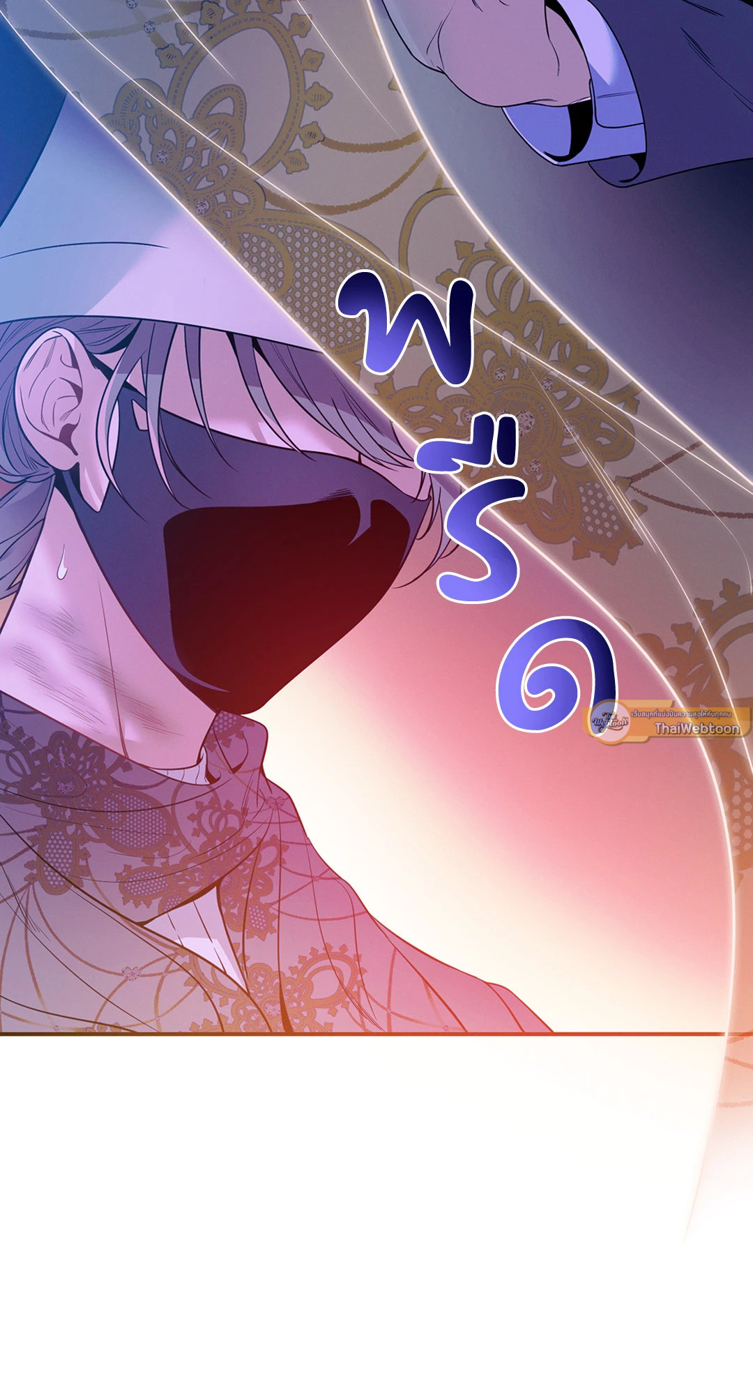 หน้า 64