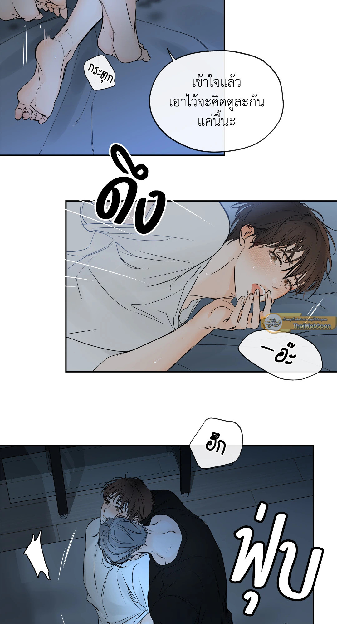 หน้า 30