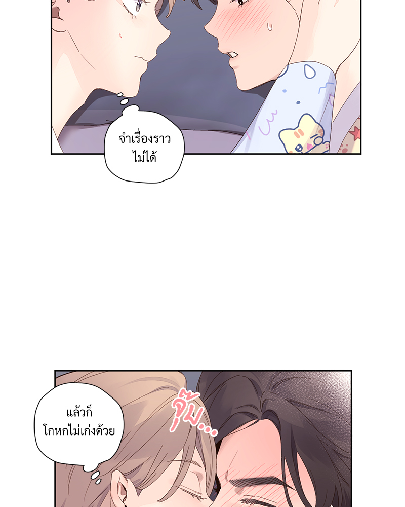 หน้า 63