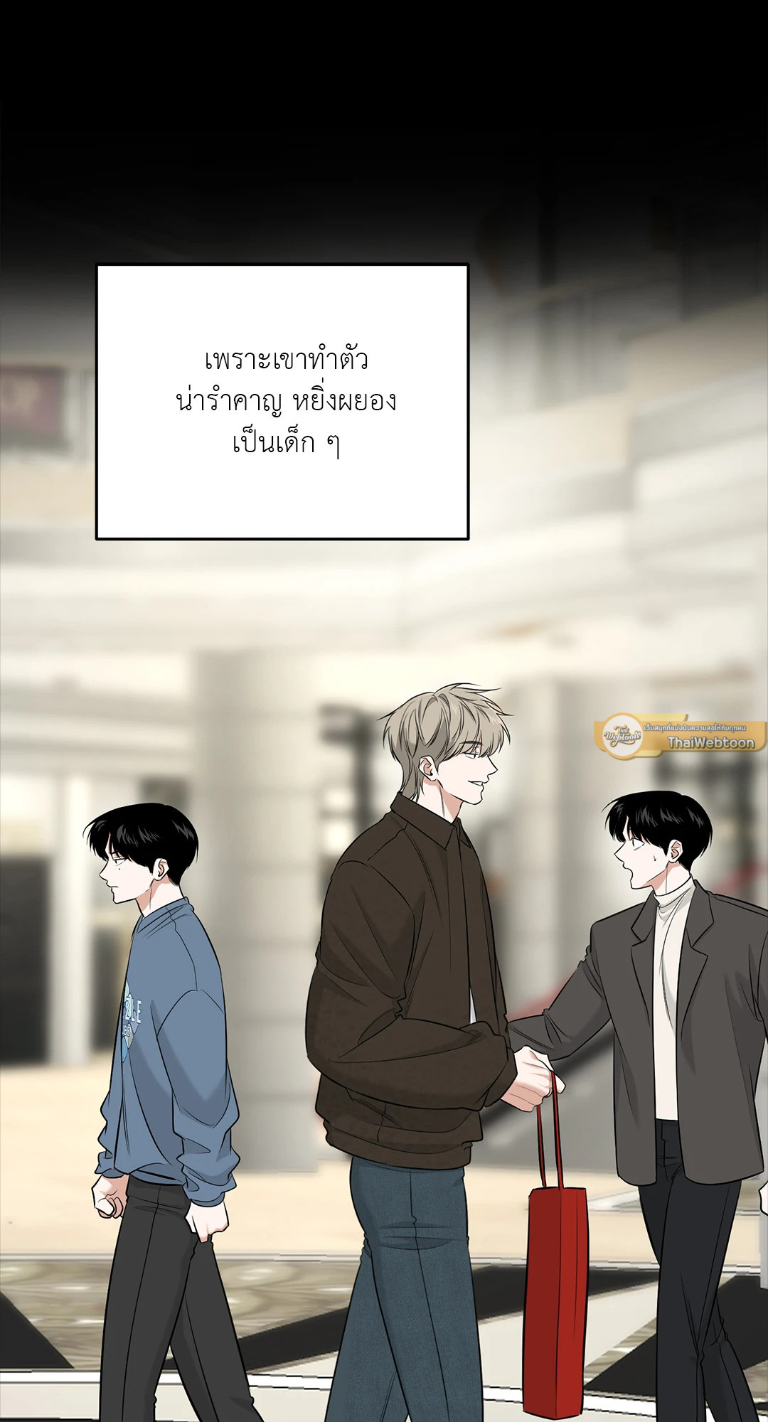 หน้า 24