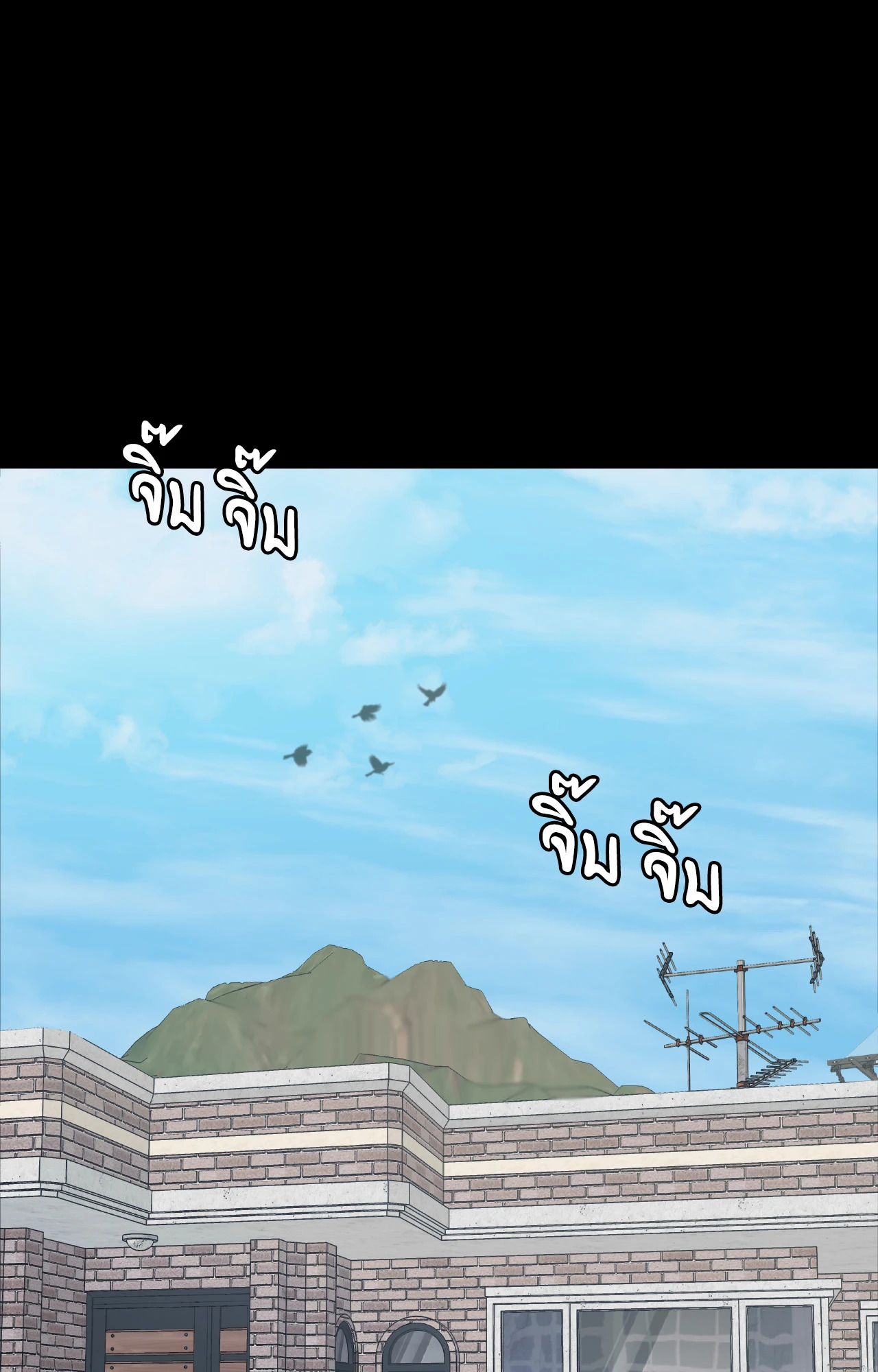 หน้า 66