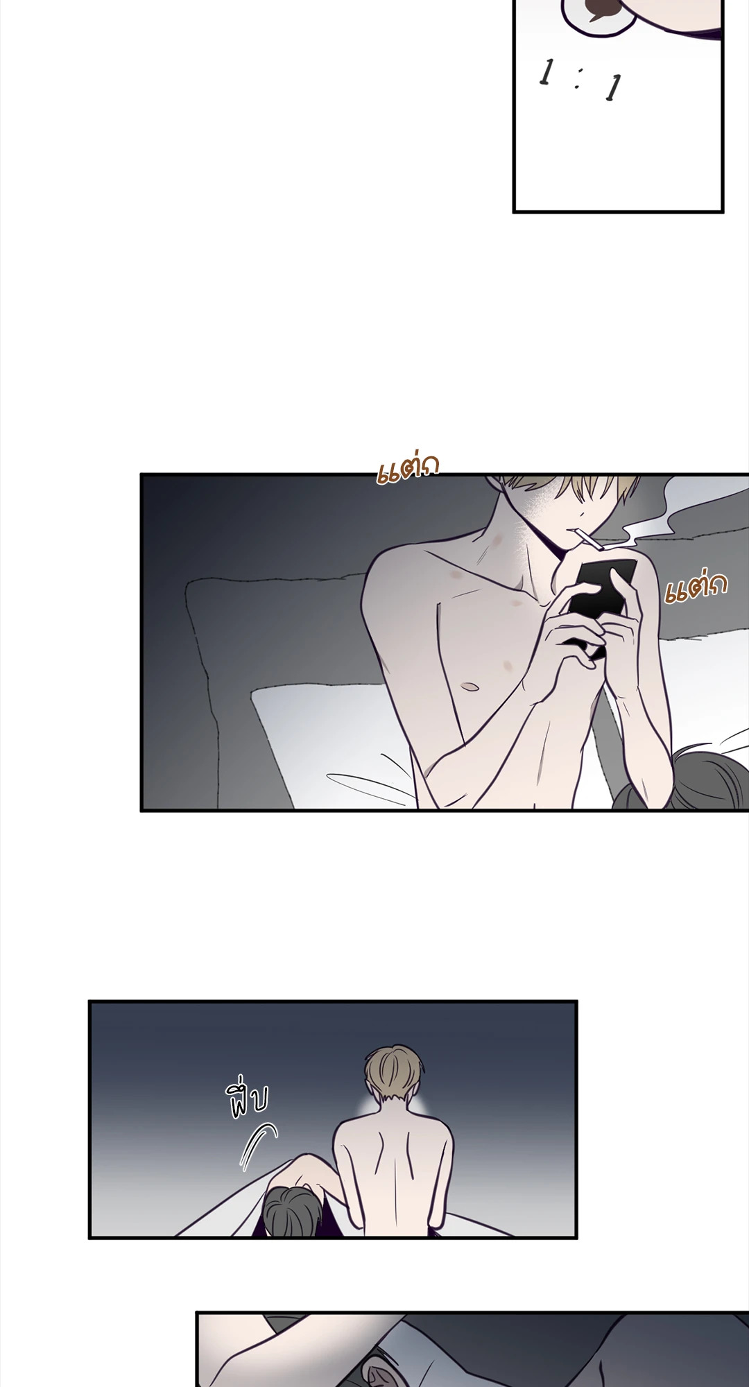 หน้า 30