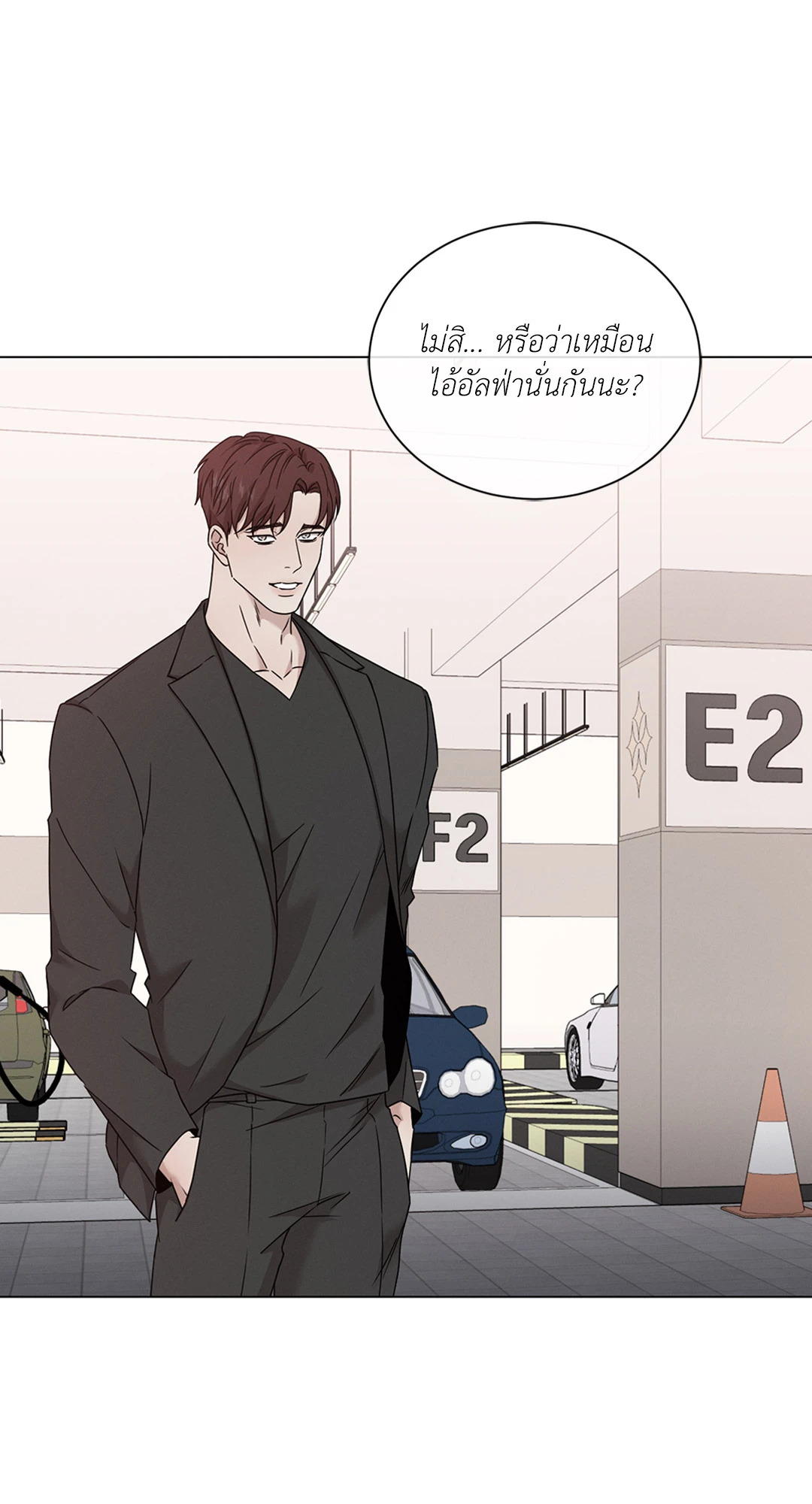 หน้า 41