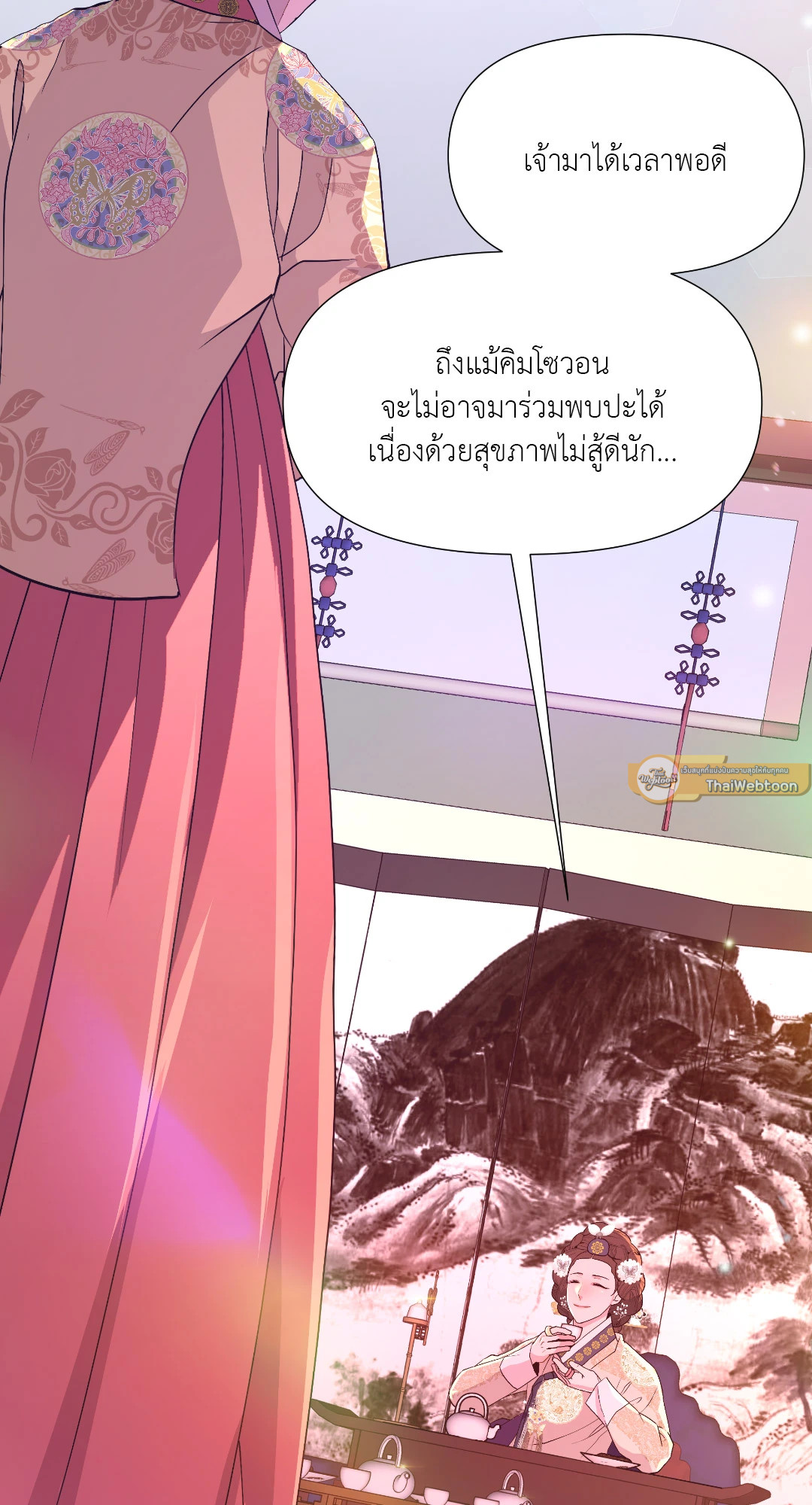 หน้า 65