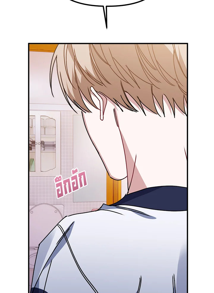 หน้า 109