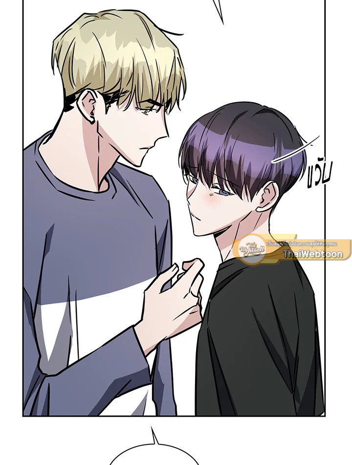 หน้า 81