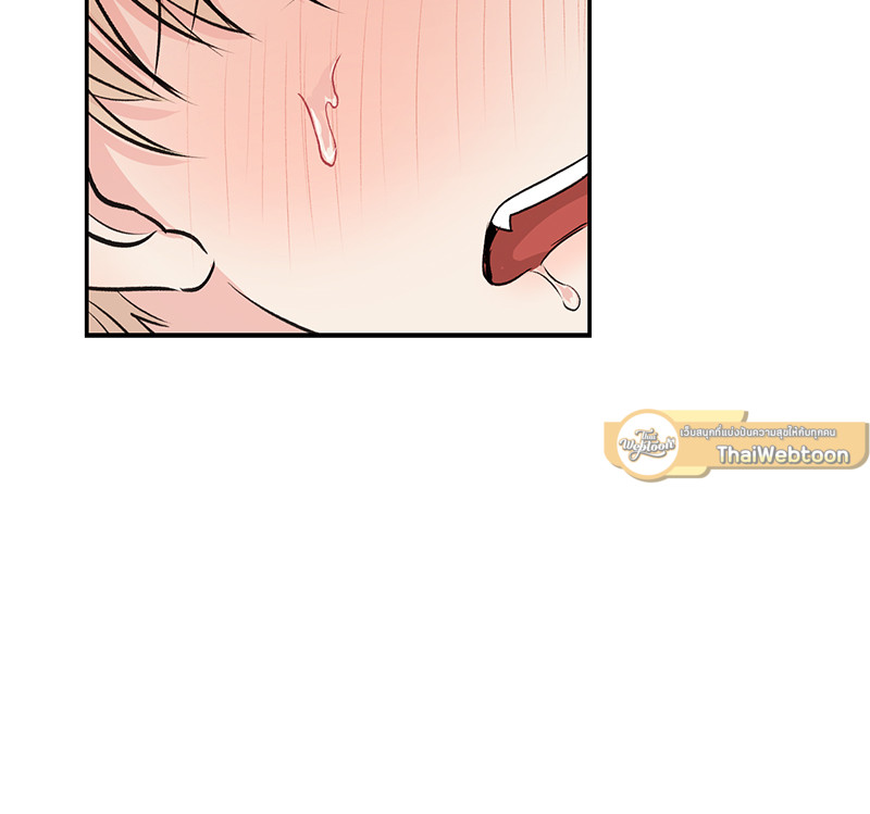 หน้า 86