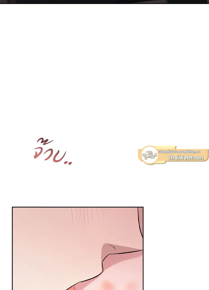 หน้า 107