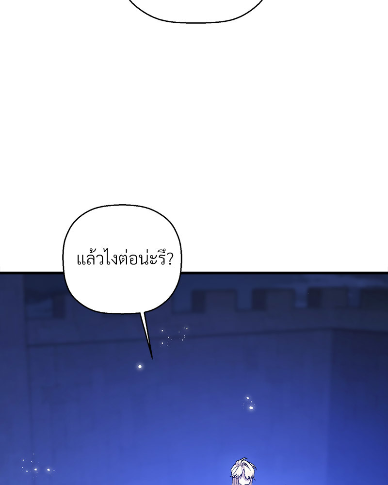 หน้า 128