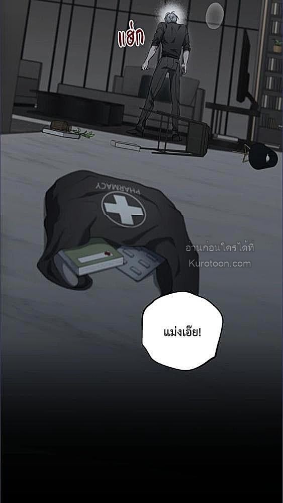 หน้า 81