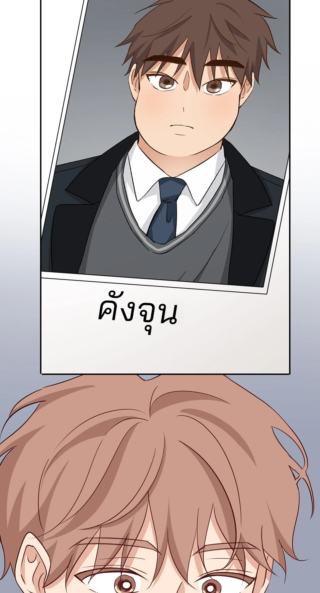 หน้า 69