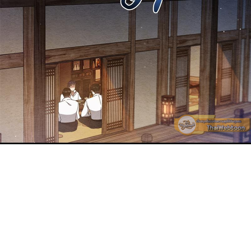 หน้า 105