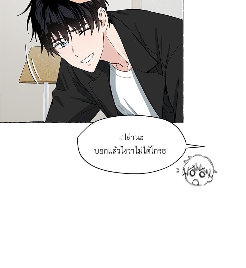 หน้า 63