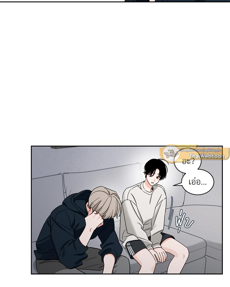 หน้า 51