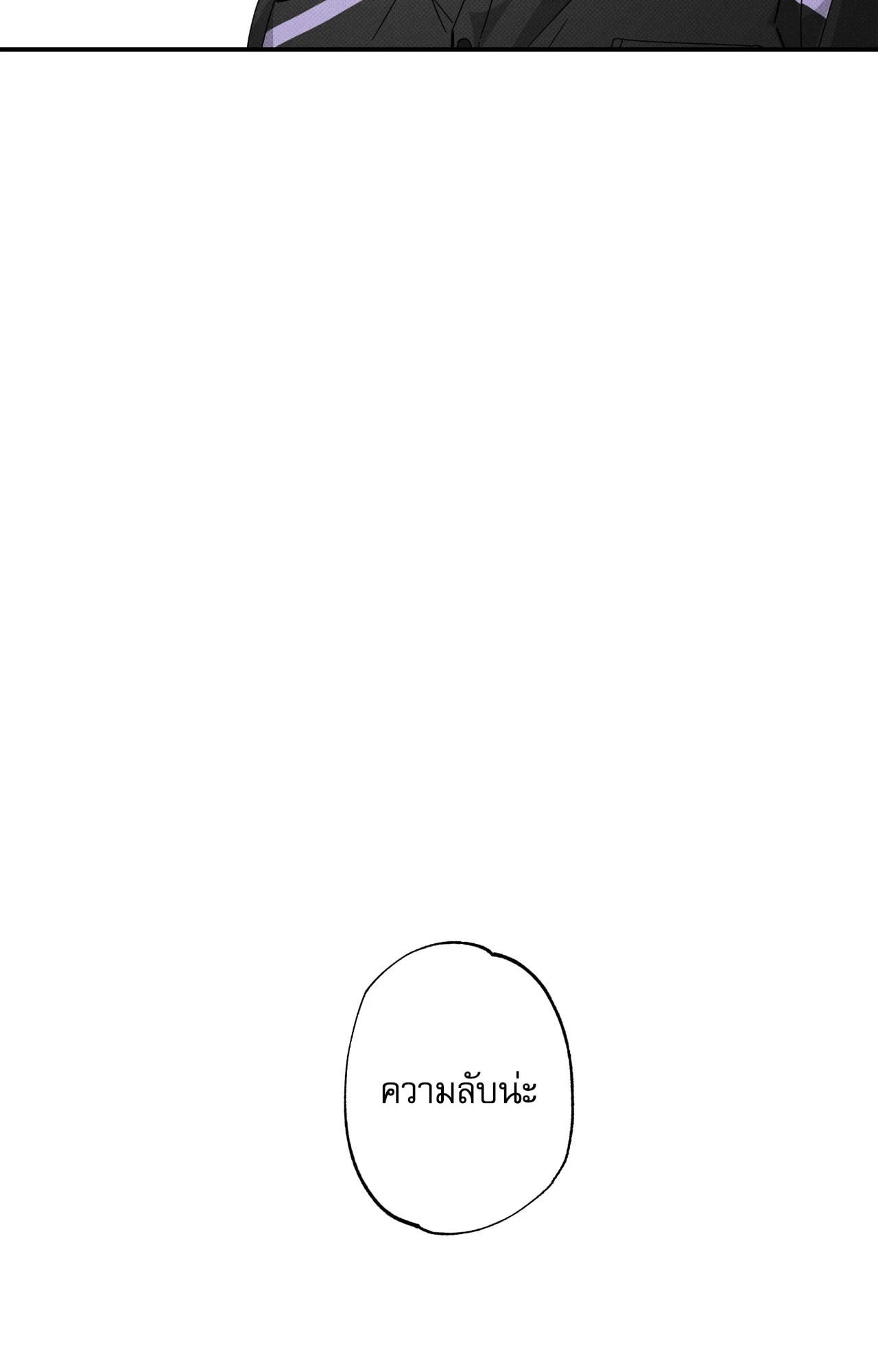 หน้า 94