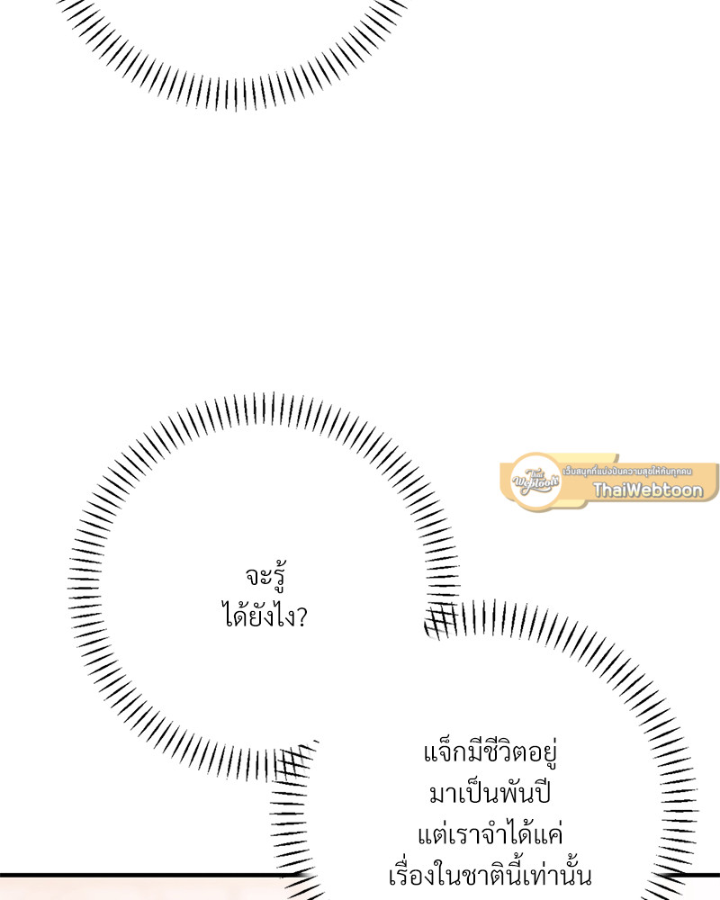 หน้า 177