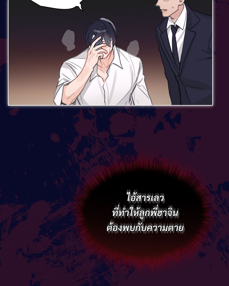 หน้า 62