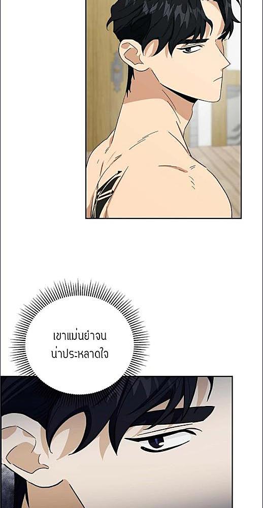 หน้า 399