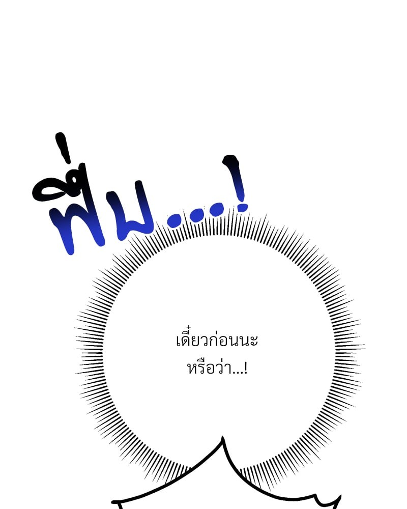 หน้า 190
