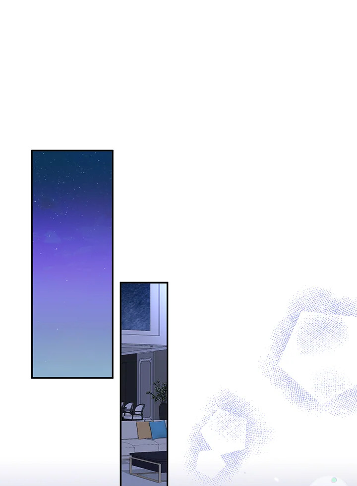 Sweet not Sugar ตอนที่ 49 - รูปที่ 2