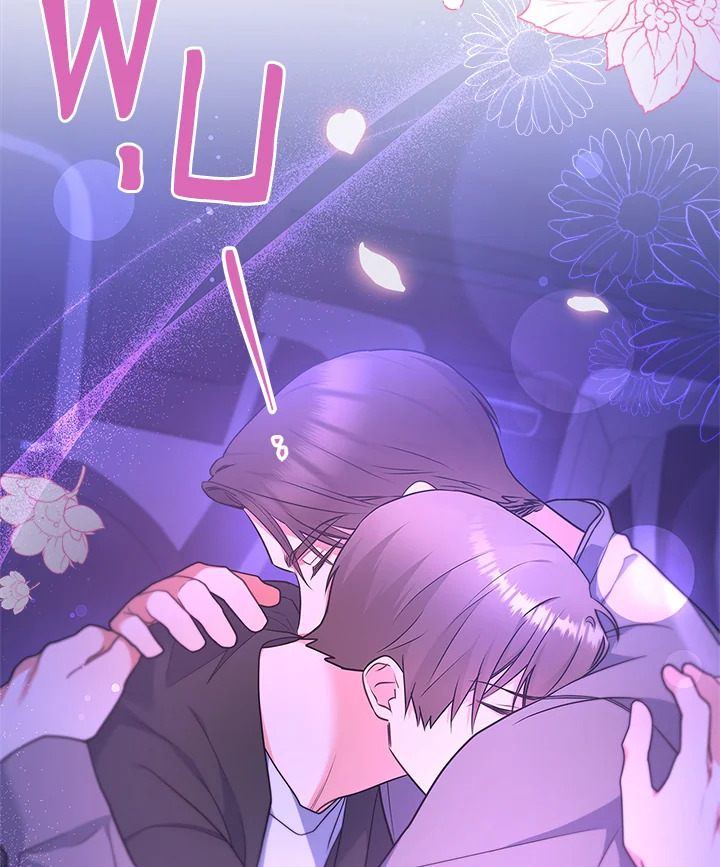 หน้า 104