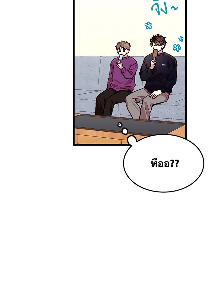 หน้า 61