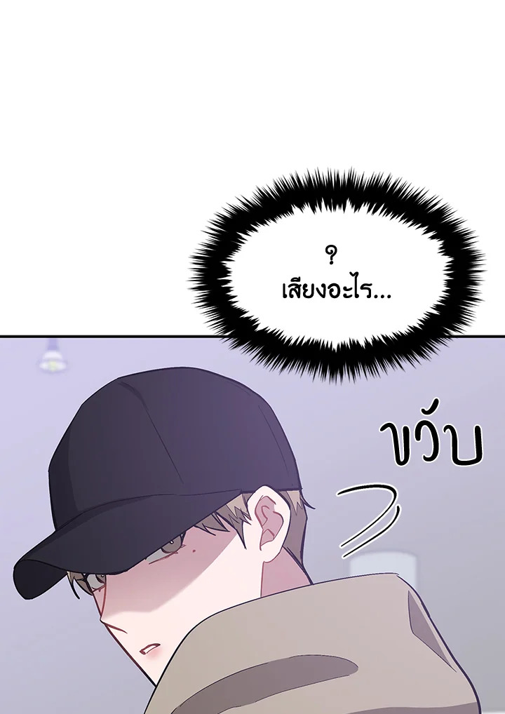 หน้า 91