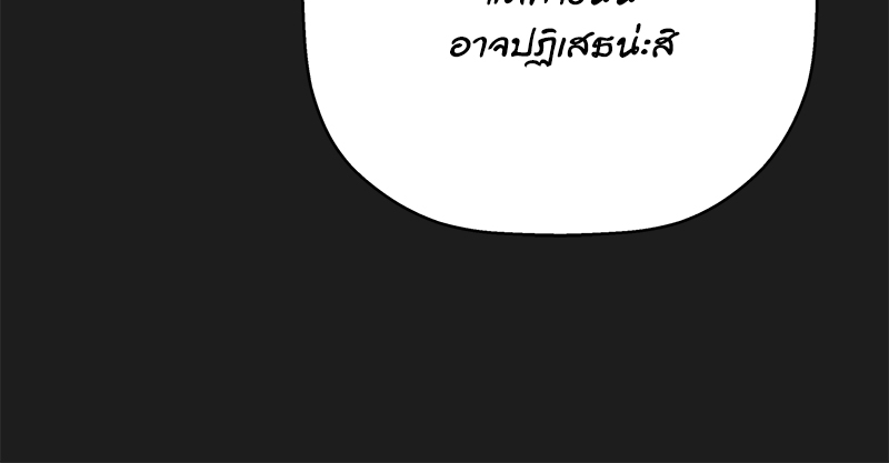 หน้า 162