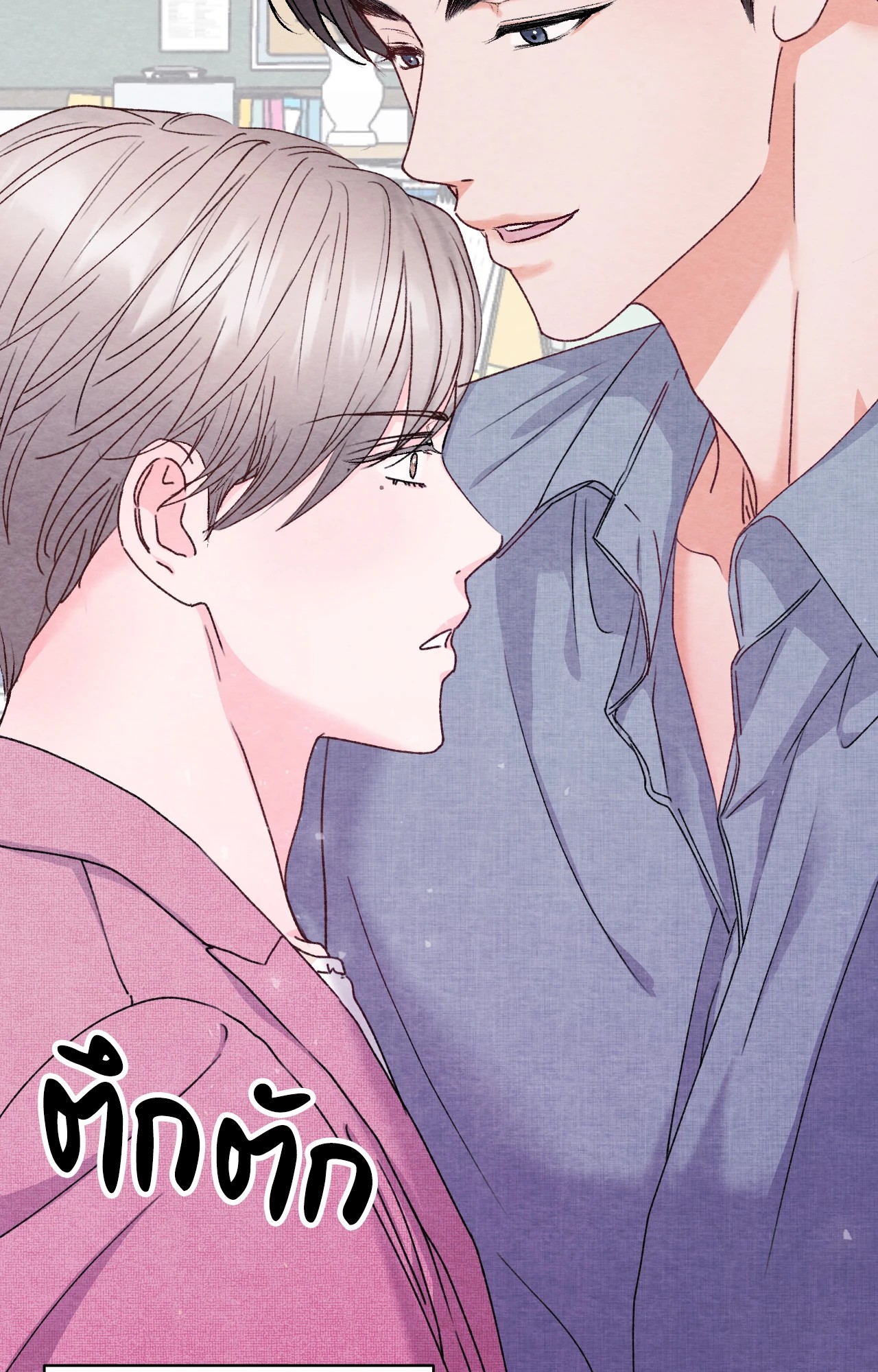 หน้า 58